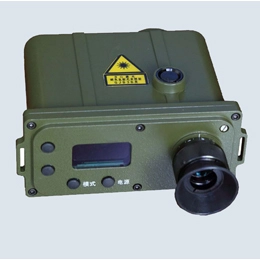 Handheld Laser Rangefinder