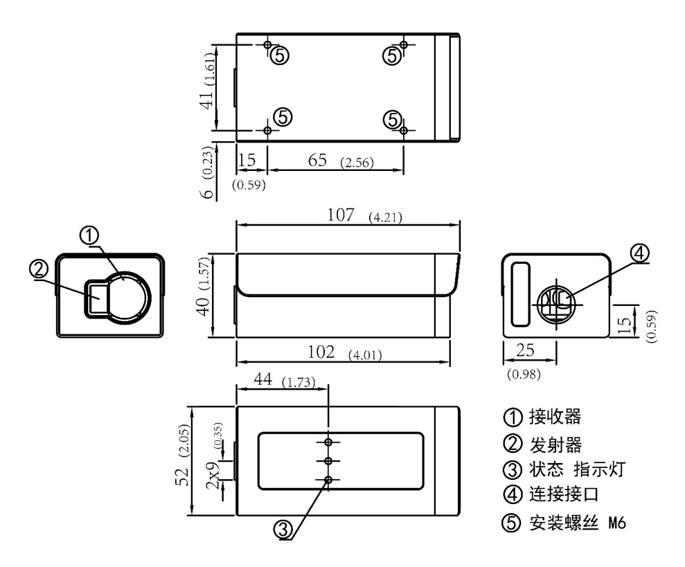 EXA_ LPH01ERS232 laser ranging module