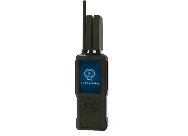 handheld drone detector exa bx 002