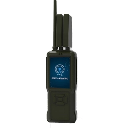 Handheld Drone Detector EXA-BX-002